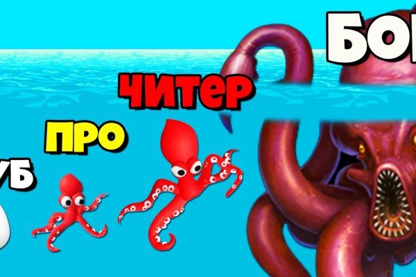 Kraken ссылка тор 2krnk biz kraken17ate pro