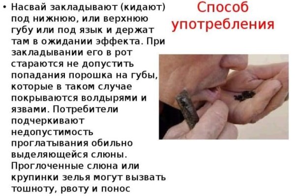 Кракен даркнет kraken014 com
