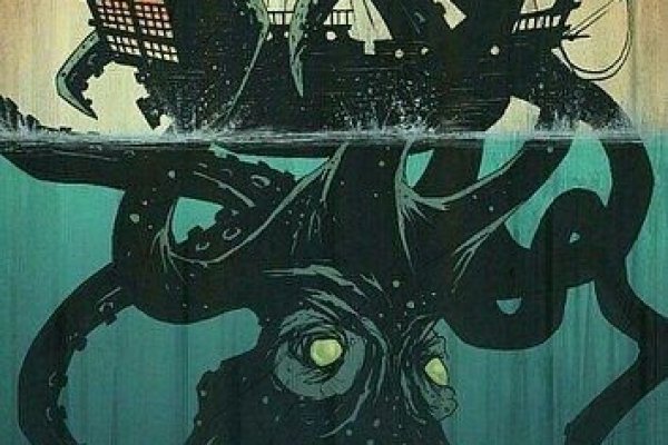 Kraken сайт зеркала krakens15 at