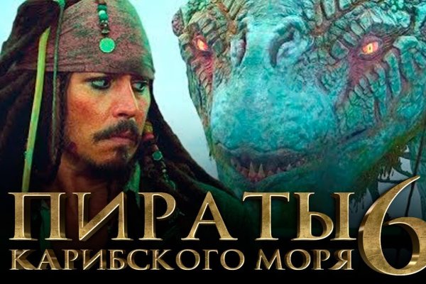 Кракен магазин kr2web in тор