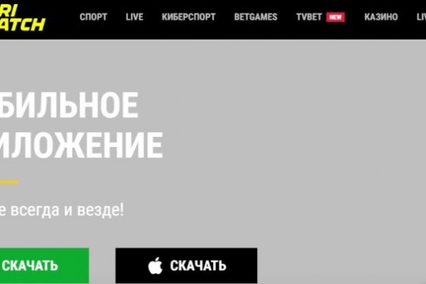 Зайти на кракен через браузер
