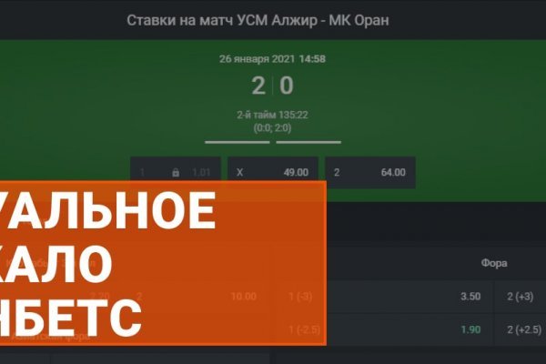 Кракен маркерлейс оф вход