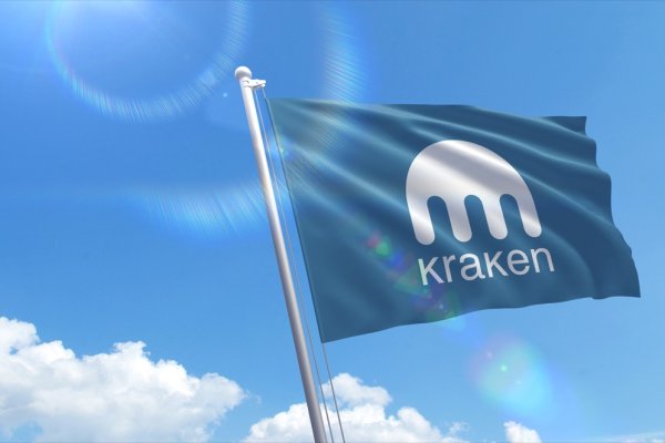 Kraken даркнет что это