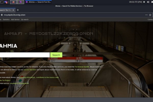Ссылка на кракен онион