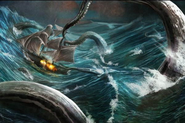 Kraken 16at сайт