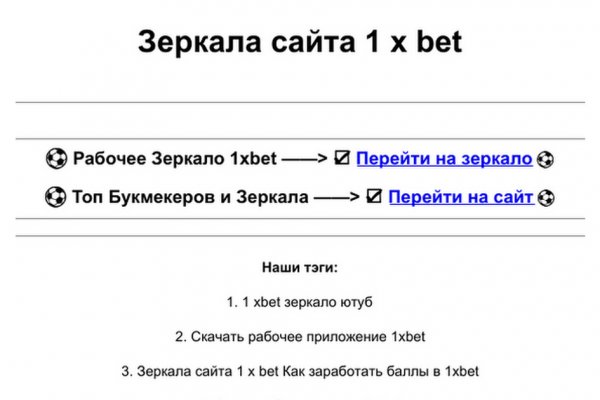 Сайт кракен не работает почему